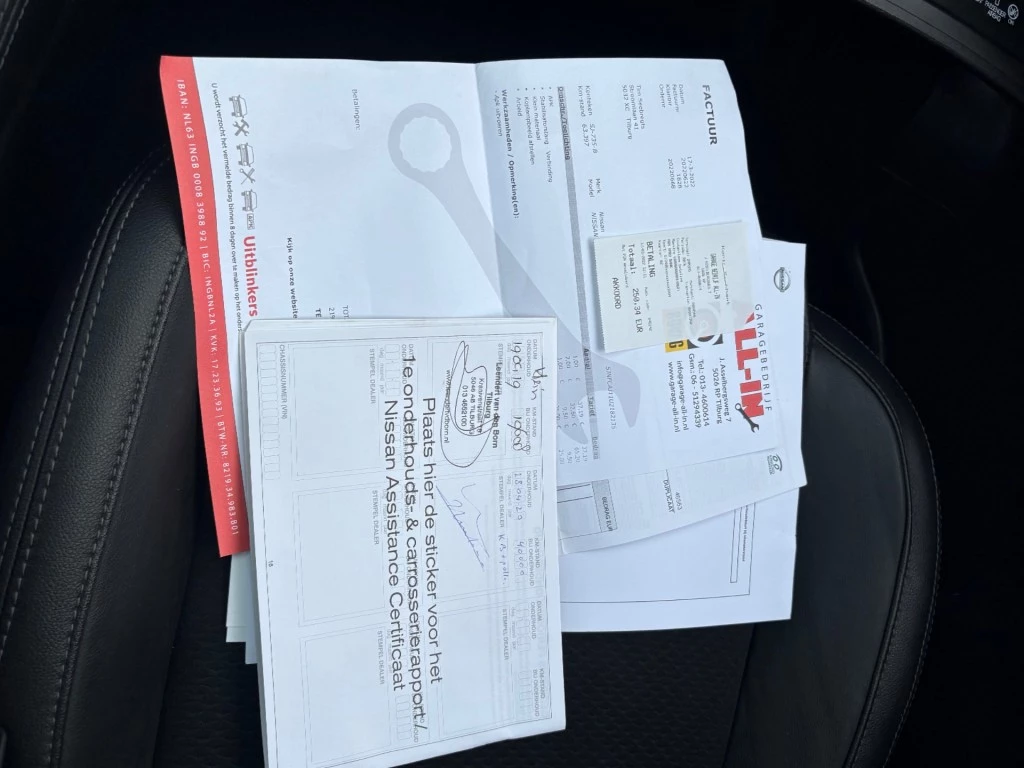 Hoofdafbeelding Nissan QASHQAI