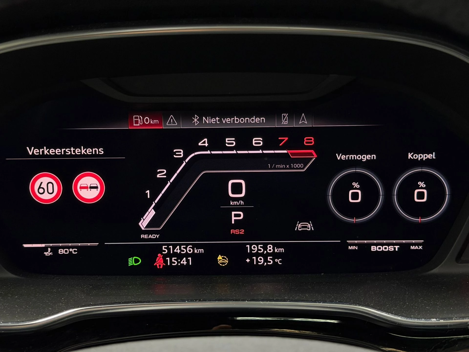 Hoofdafbeelding Audi RSQ3