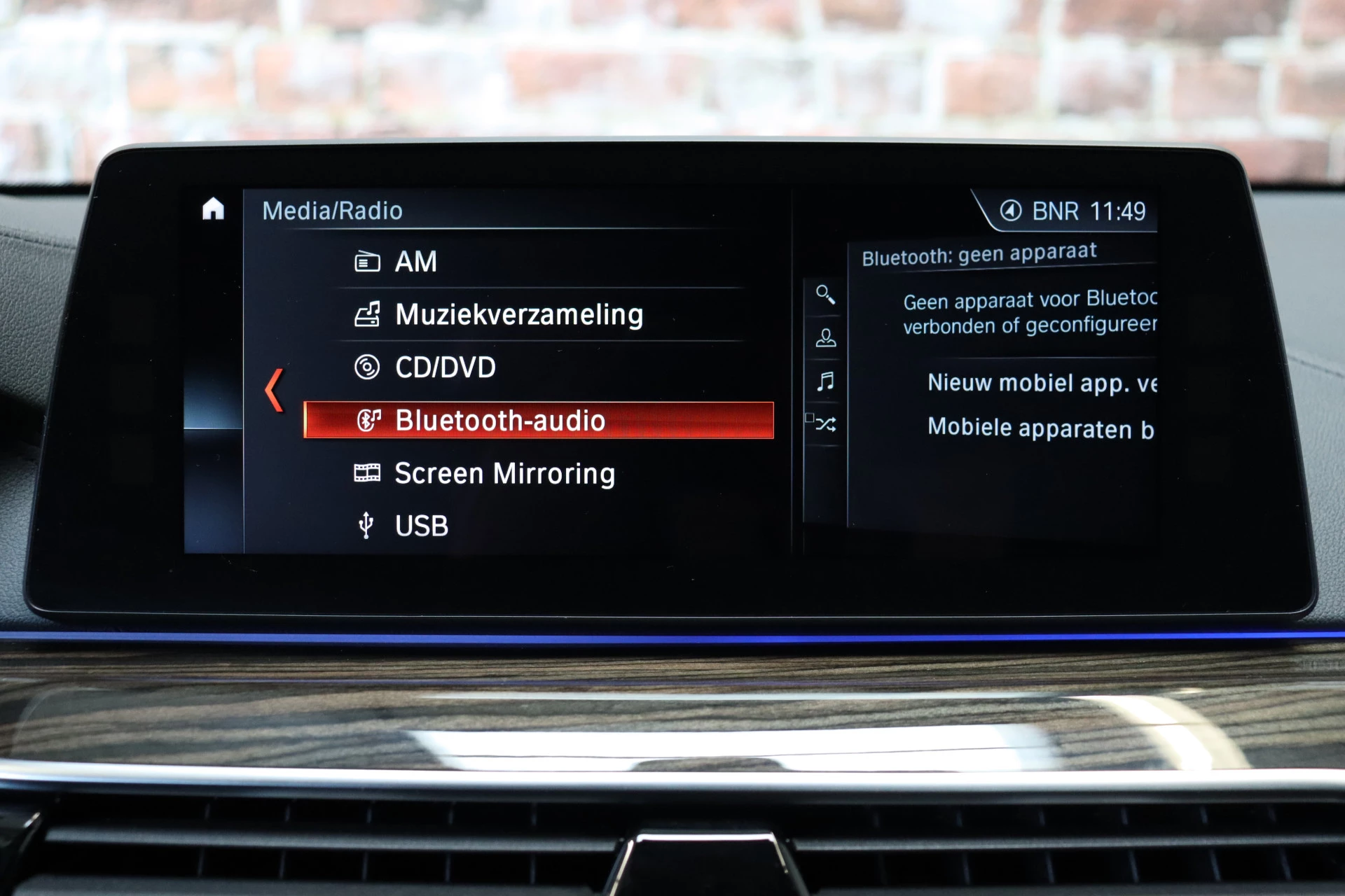 Hoofdafbeelding BMW 6 Serie