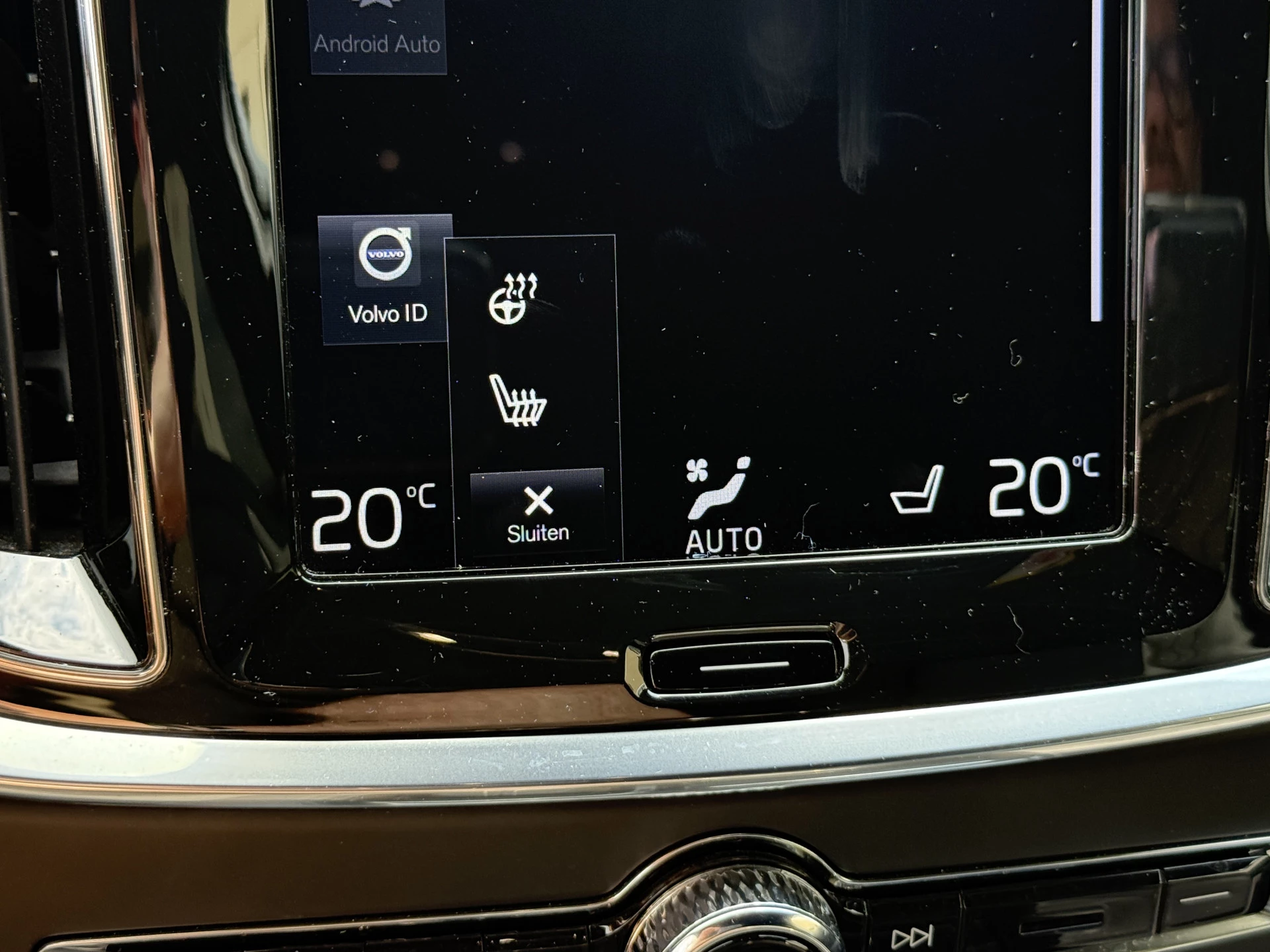 Hoofdafbeelding Volvo V60