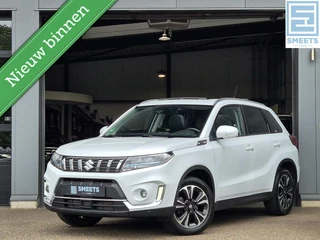 Hoofdafbeelding Suzuki Vitara Suzuki Vitara 1.4 Boosterjet Style Smart Hybrid AllGrip 1e Eig