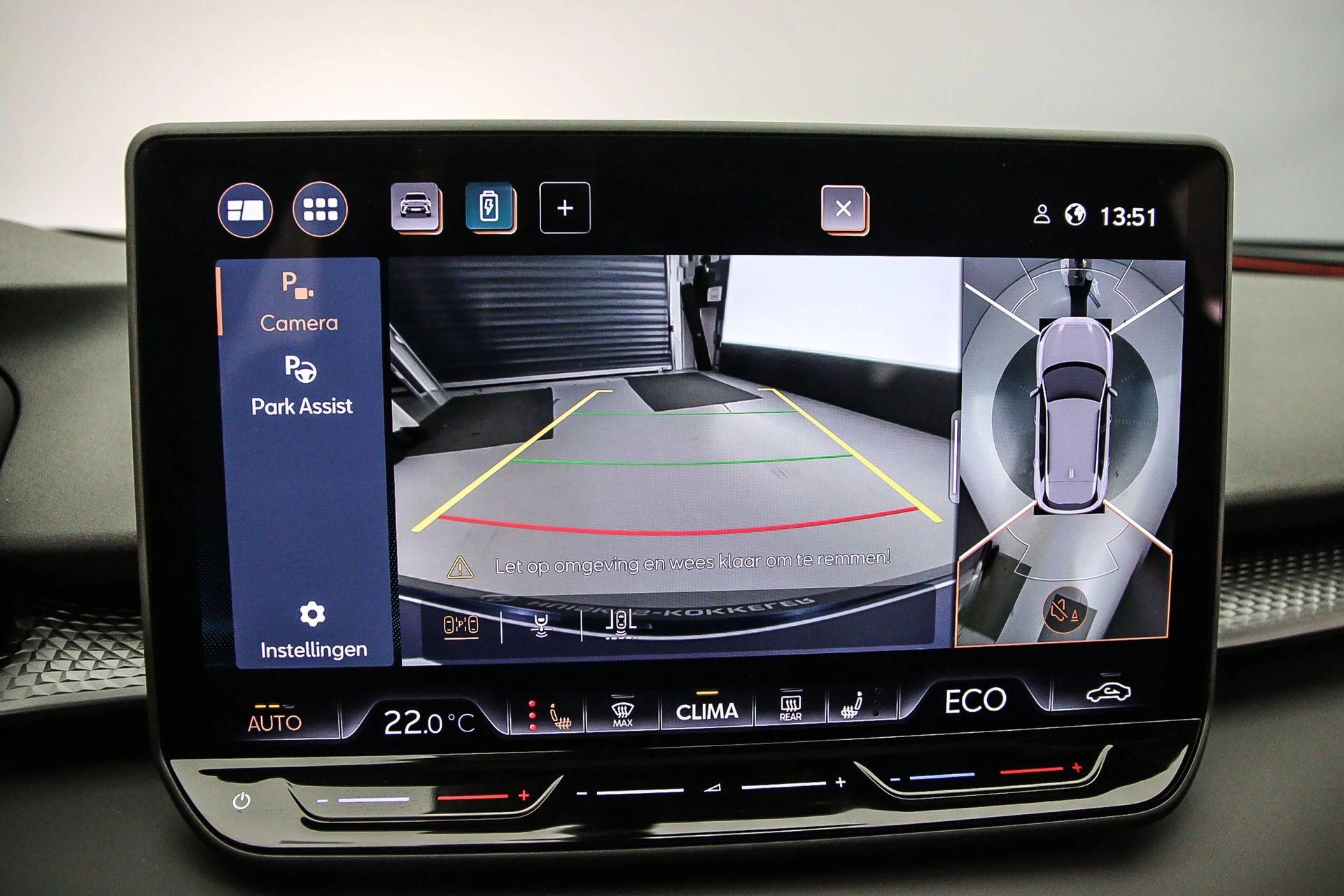 Hoofdafbeelding CUPRA Terramar