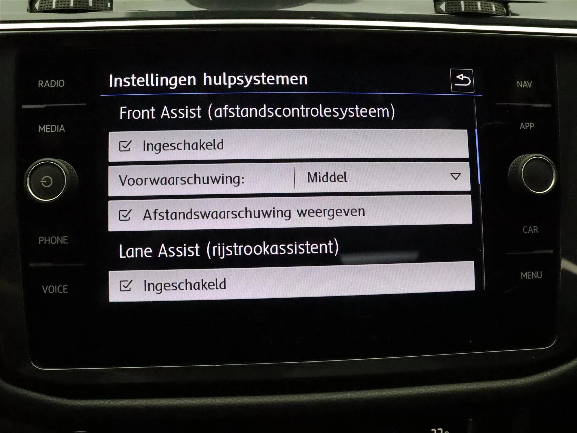 Hoofdafbeelding Volkswagen Tiguan Allspace