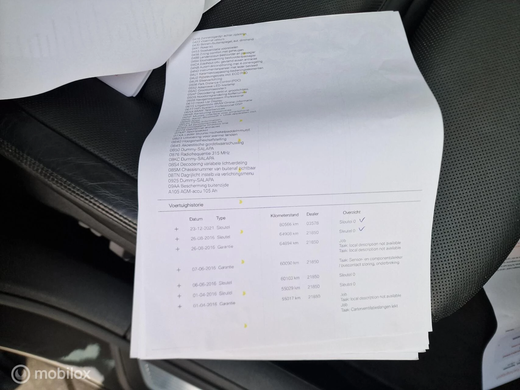 Hoofdafbeelding BMW 7 Serie