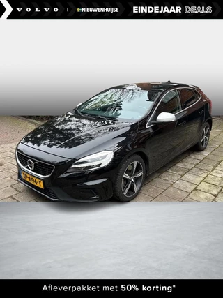 Volvo V40 1.5 T3 Polar+ Sport | Trekhaak | Panoramadak | Harman/Kardon | Keyless entry | Standkachel | Stoel verwarming | DAB |