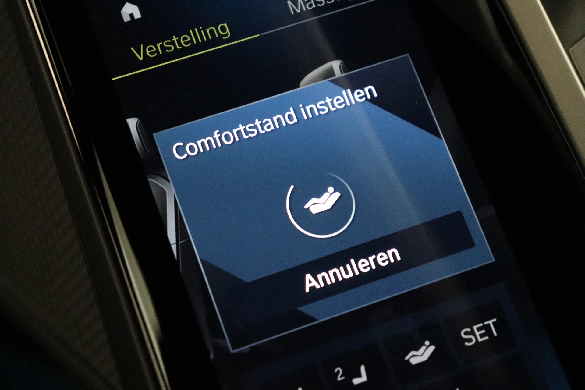 Hoofdafbeelding BMW i7