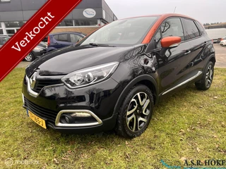 Renault Captur 1.2 TCe Dynamique
