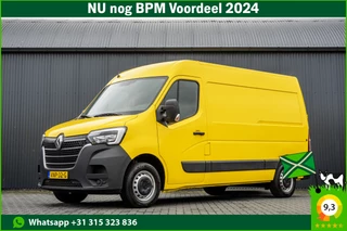 Renault Master 2.3 dCi L2H2 | Euro 6 | 136 PK | Cruise | Airco | Navigatie | LED