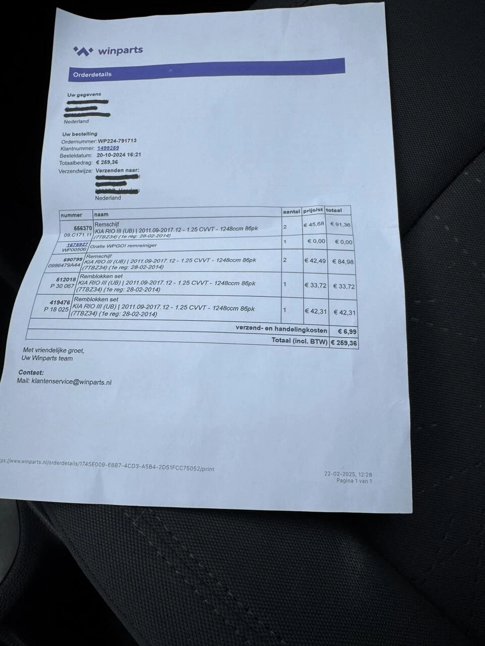 Hoofdafbeelding Kia Rio
