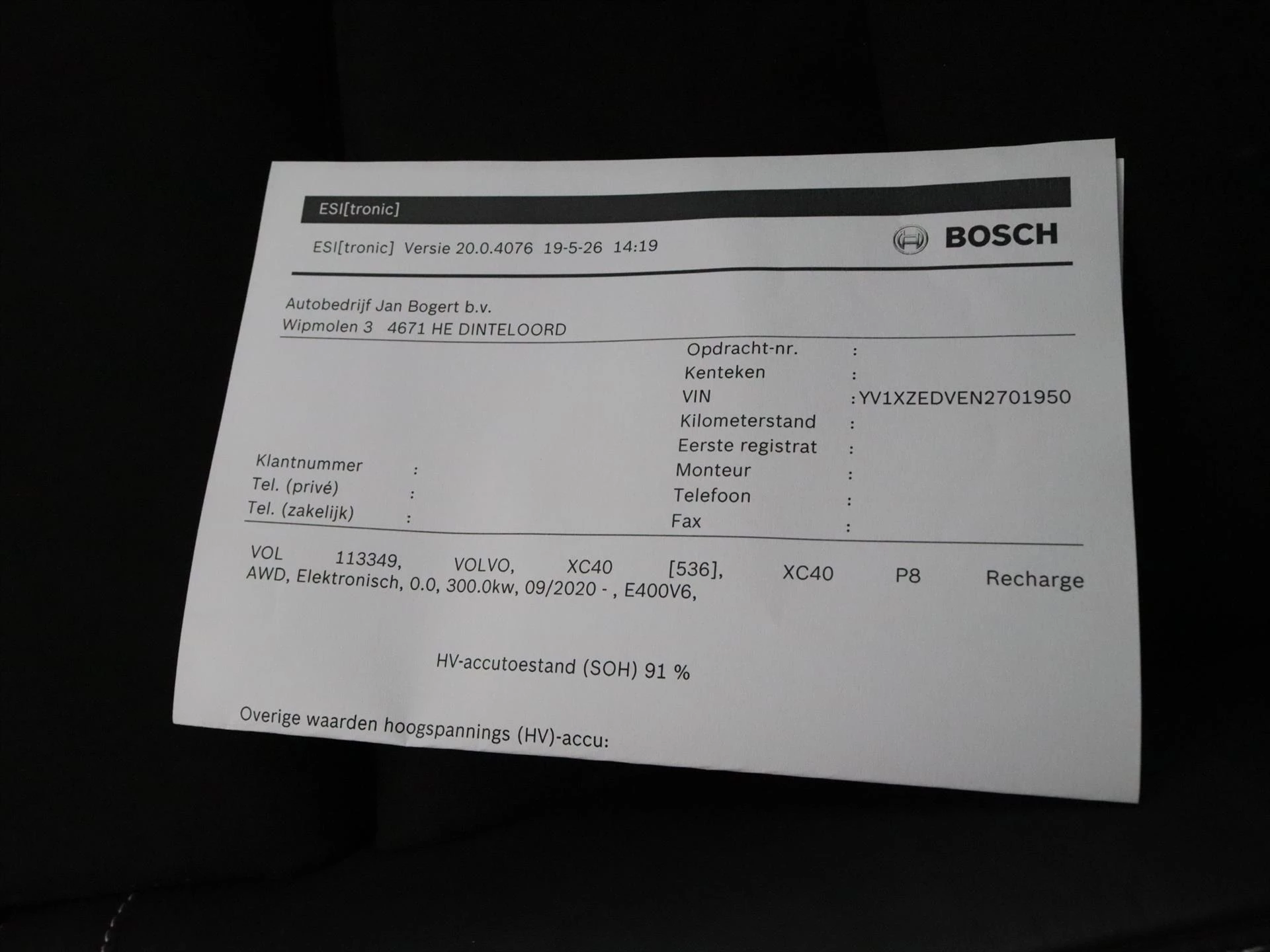 Hoofdafbeelding Volvo XC40