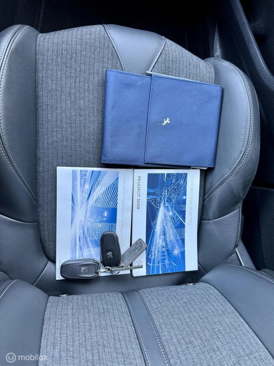 Hoofdafbeelding Peugeot 3008