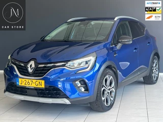 Renault Captur 1.0 TCe 100 Edition One