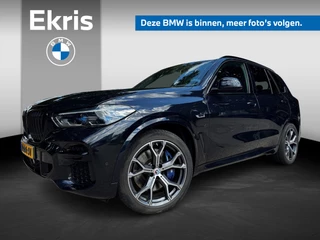 BMW X5 xDrive45e M Sportpakket | Driving Assistant Professional | Glazen panoramadak | Trekhaak met elektrisch wegklapbare kogel | HIFI System Harman Kardon | Head-Up Display | Stoelventilatie voor beide voorstoelen