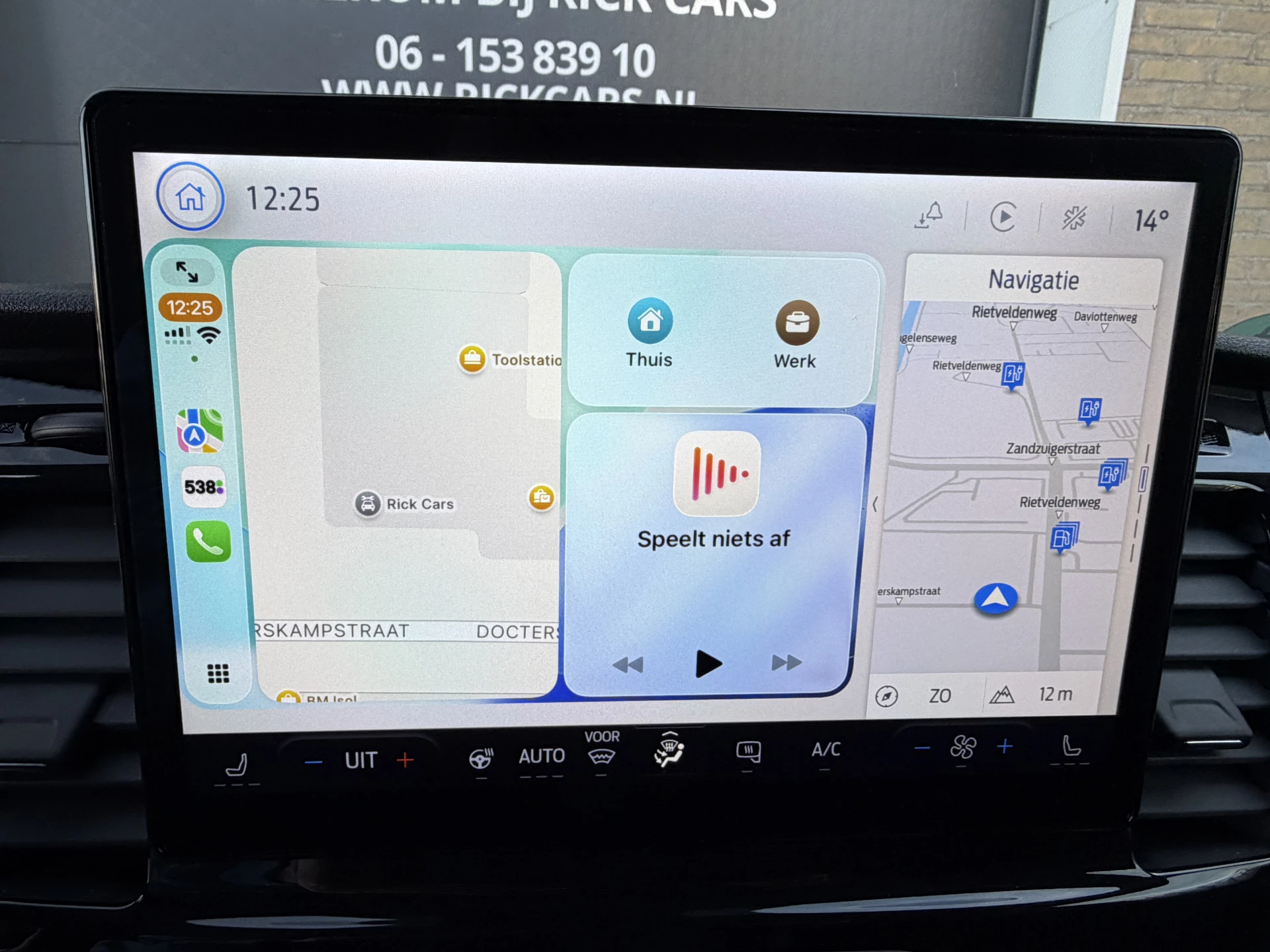 Hoofdafbeelding Ford E-Transit