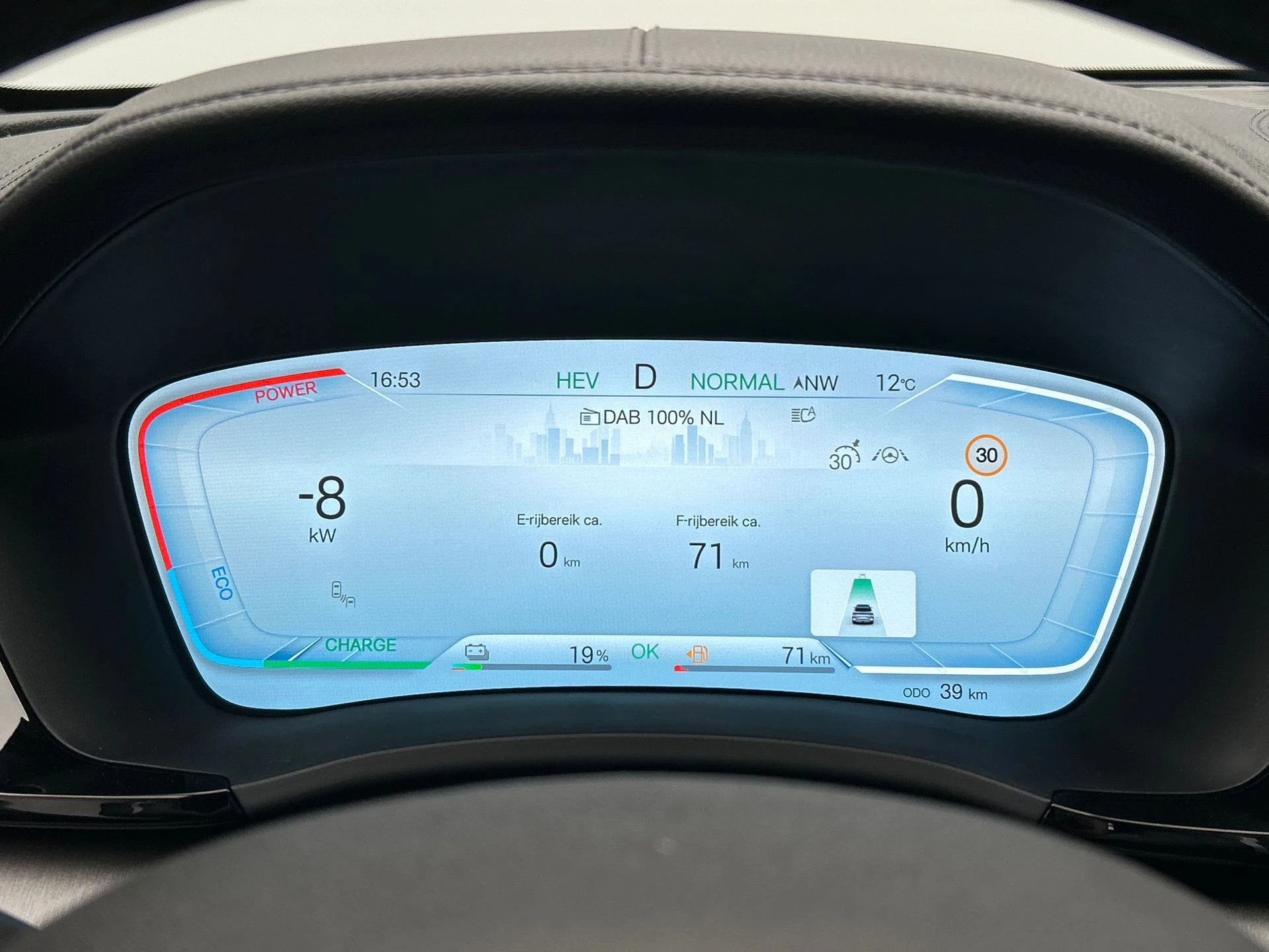 Hoofdafbeelding BYD SEAL U