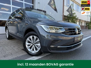 Hoofdafbeelding Volkswagen Tiguan Volkswagen TIGUAN 1.4 TSI eHybrid ACC/PDC V&A/LMV/NAVI/PANO