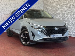 Nissan QASHQAI 1.3 MHEV ✅NW MODEL✅ 160PK N-CONNECTA XL.NAVI 360.CAM VIR.COCKPIT STOEL/STUUR/RUIT.VERW. PILOT.ASS DODE.HOEK DET. 12/2024