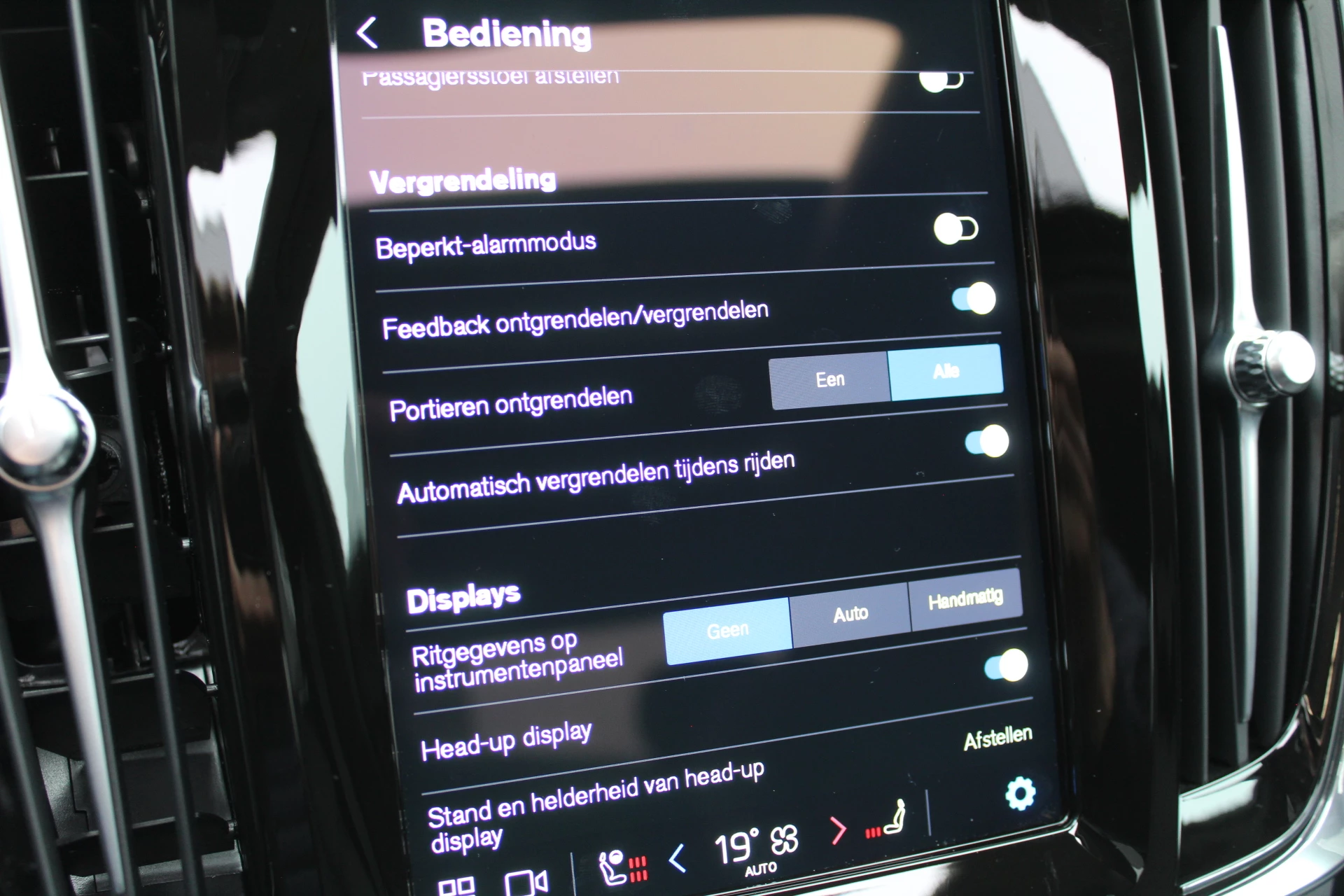 Hoofdafbeelding Volvo S90