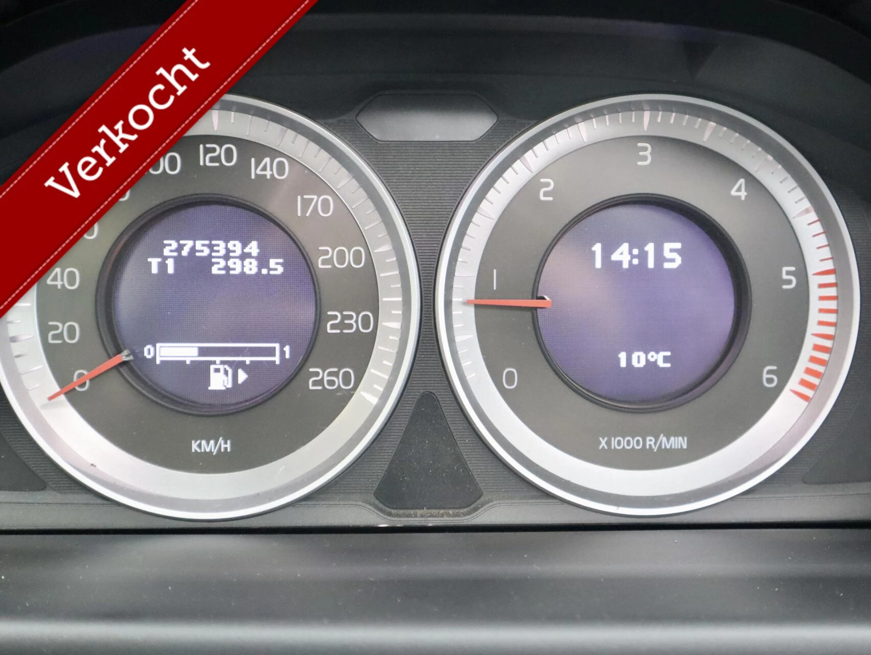 Hoofdafbeelding Volvo V70