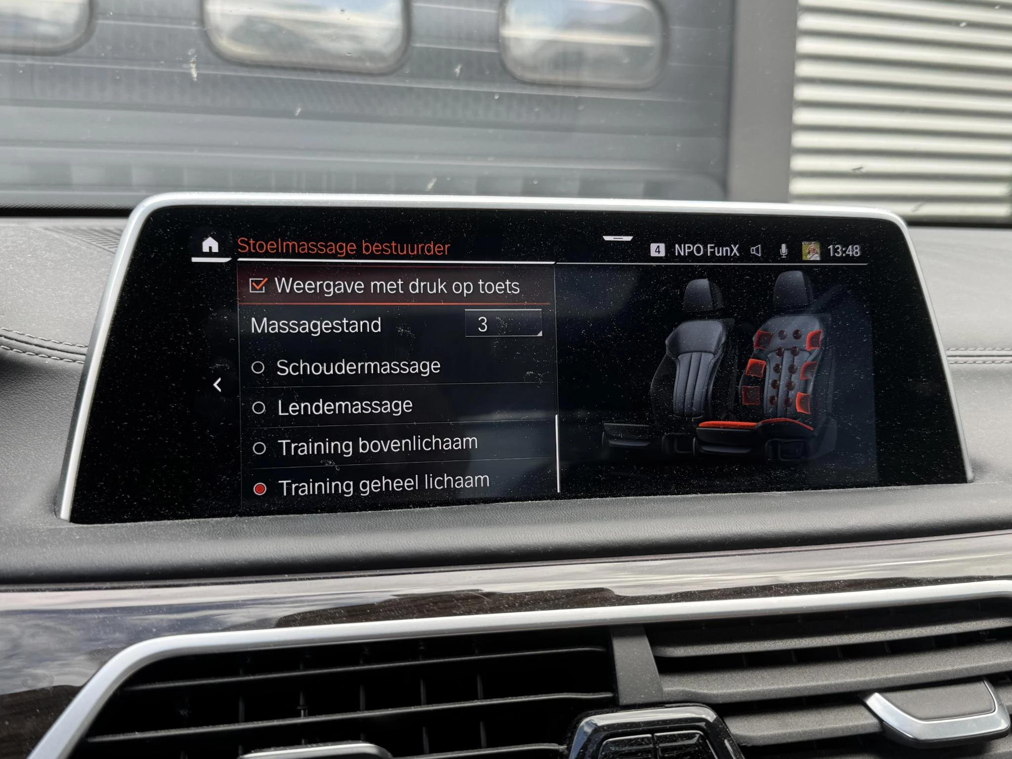 Hoofdafbeelding BMW 7 Serie