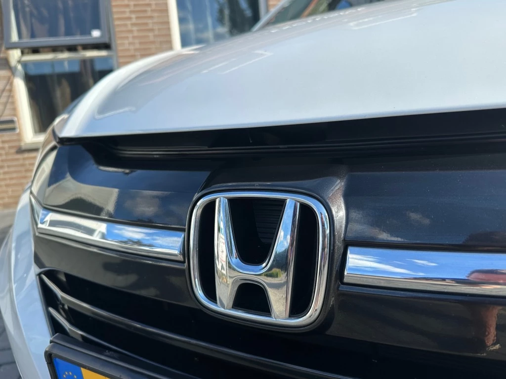Hoofdafbeelding Honda HR-V