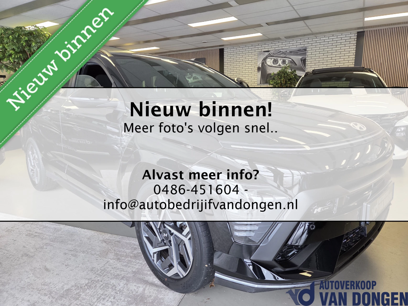 Hoofdafbeelding Hyundai Kona