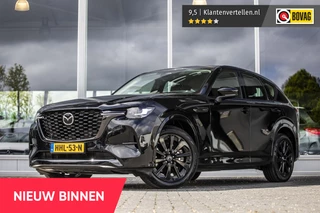 Mazda CX-60 2.5 e-SkyActiv PHEV Homura | Memory | Head-Up | Camera