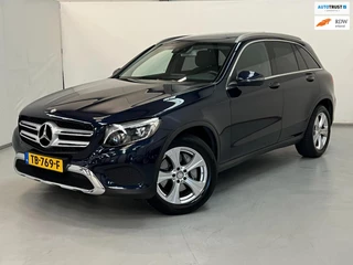 Mercedes-Benz GLC-klasse 250 / Pano / Trekhaak / Stoelverwarming