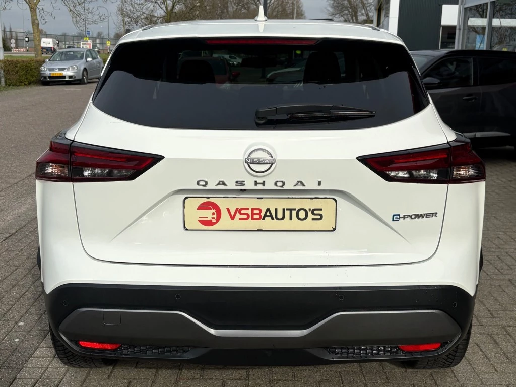 Hoofdafbeelding Nissan QASHQAI