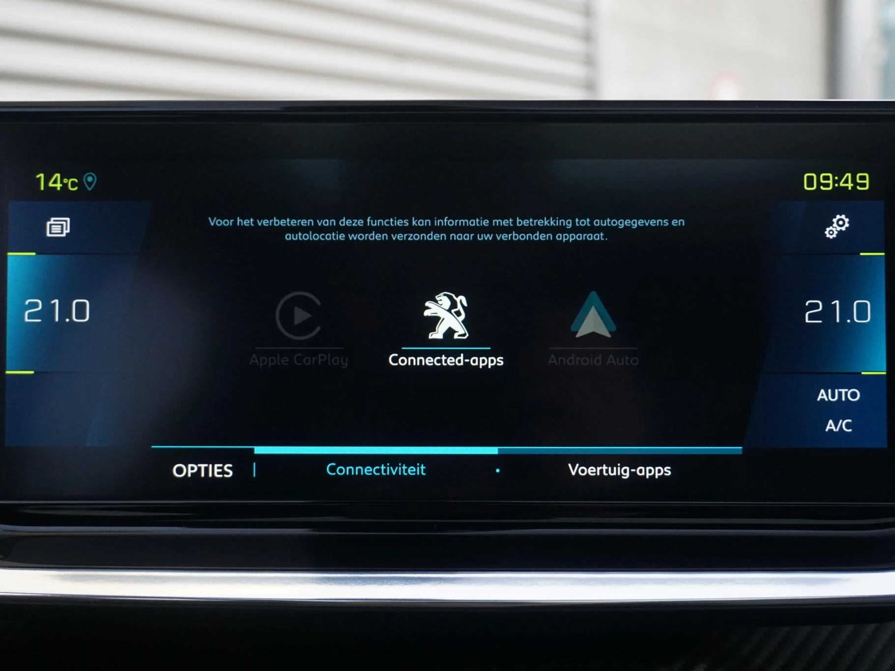 Hoofdafbeelding Peugeot e-208