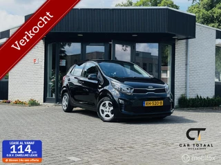 Kia Picanto 1.0 CVVT ComfortPlusLine Navigator|CARPLAY|CAM|APK