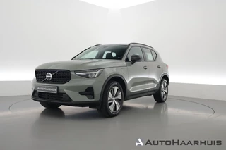 Volvo XC40 1.5 T4 Recharge Plus Dark | Pilot Assist | Elek. Trekhaak | Elek. Stoelen | Harman Kardon |  Camera | Nav+CarPlay |
