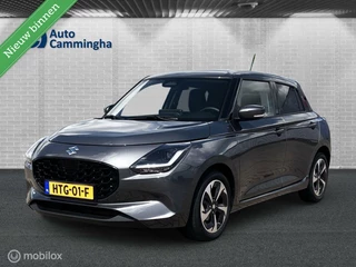 Suzuki Swift 1.2 Style Smart Hybrid