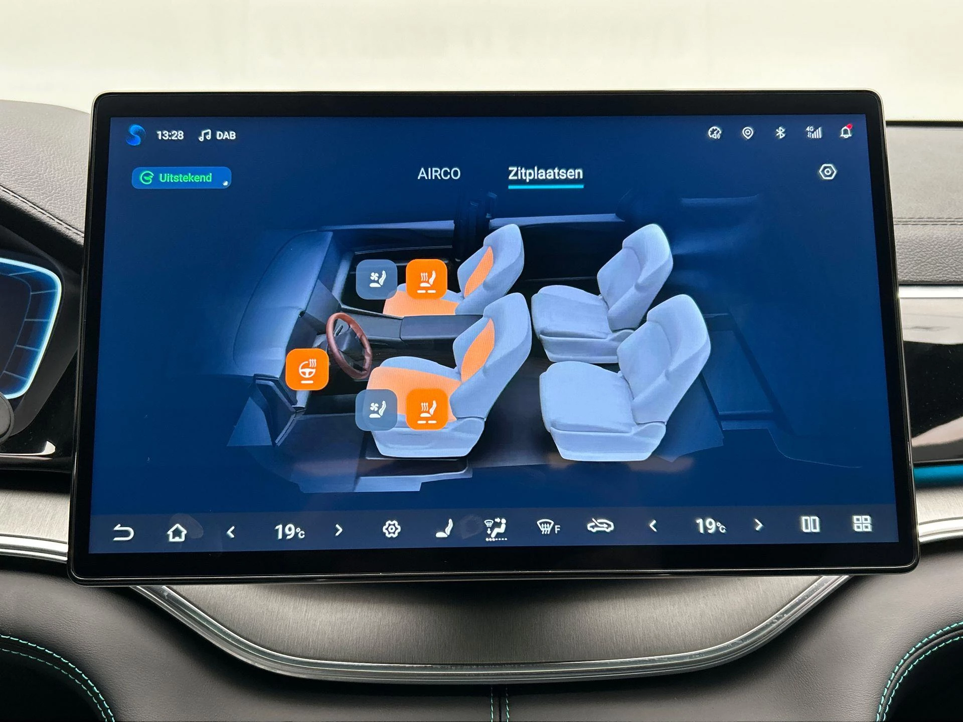 Hoofdafbeelding BYD SEAL U