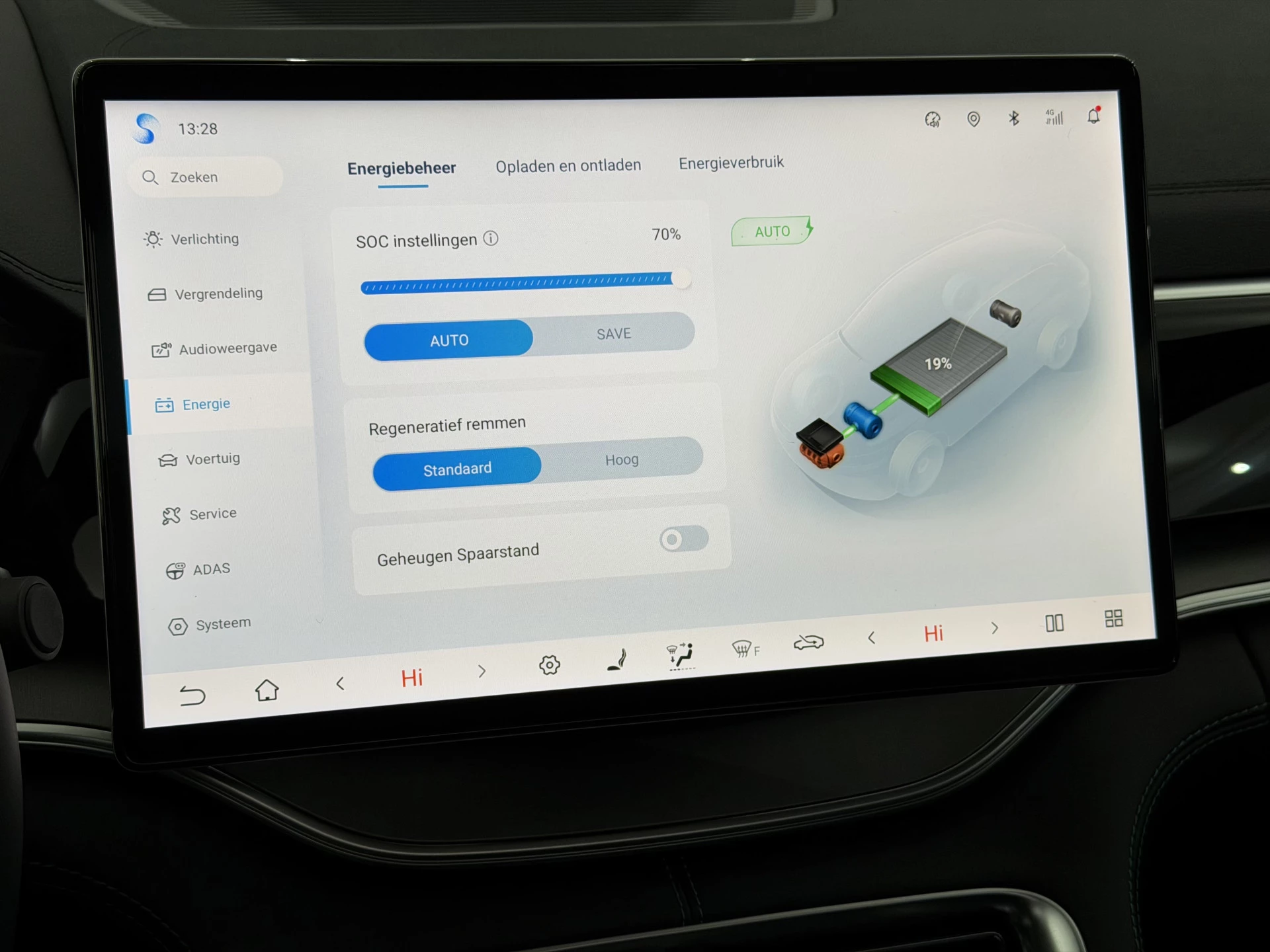 Hoofdafbeelding BYD SEAL U