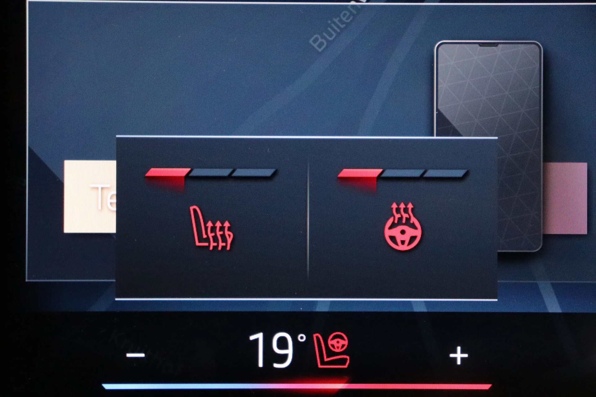 Hoofdafbeelding BMW iX1