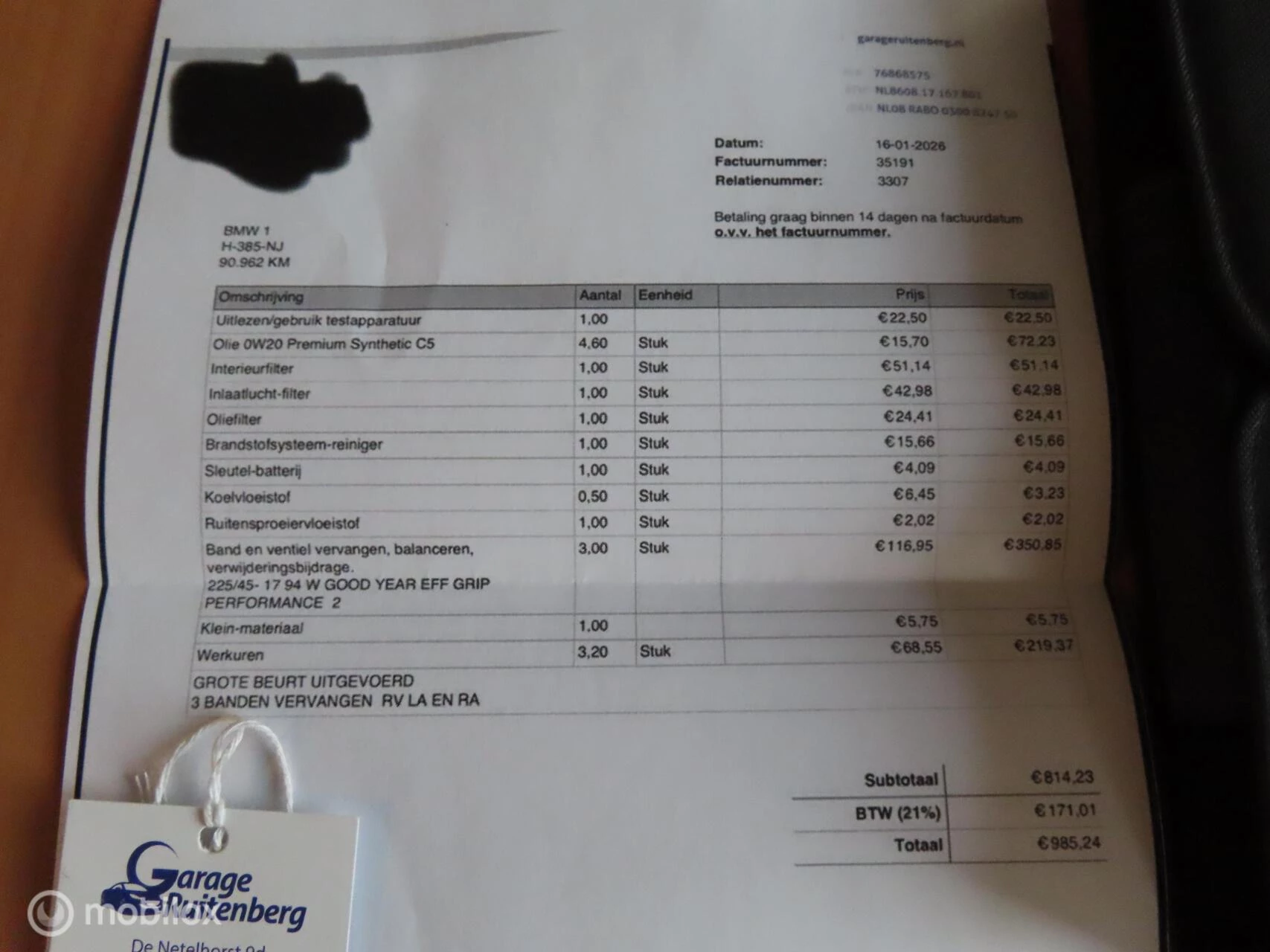 Hoofdafbeelding BMW 1 Serie