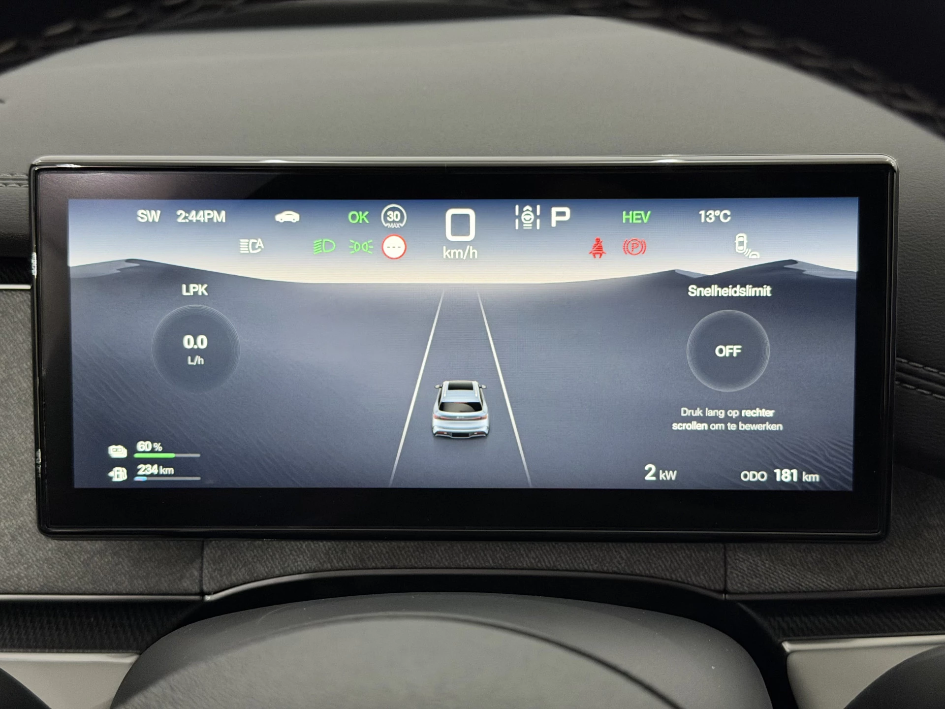 Hoofdafbeelding BYD SEAL