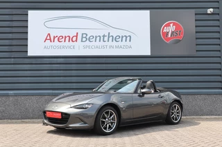 Hoofdafbeelding Mazda MX-5 Mazda MX-5 1.5 SkyActiv-G 132 Exclusive-Line