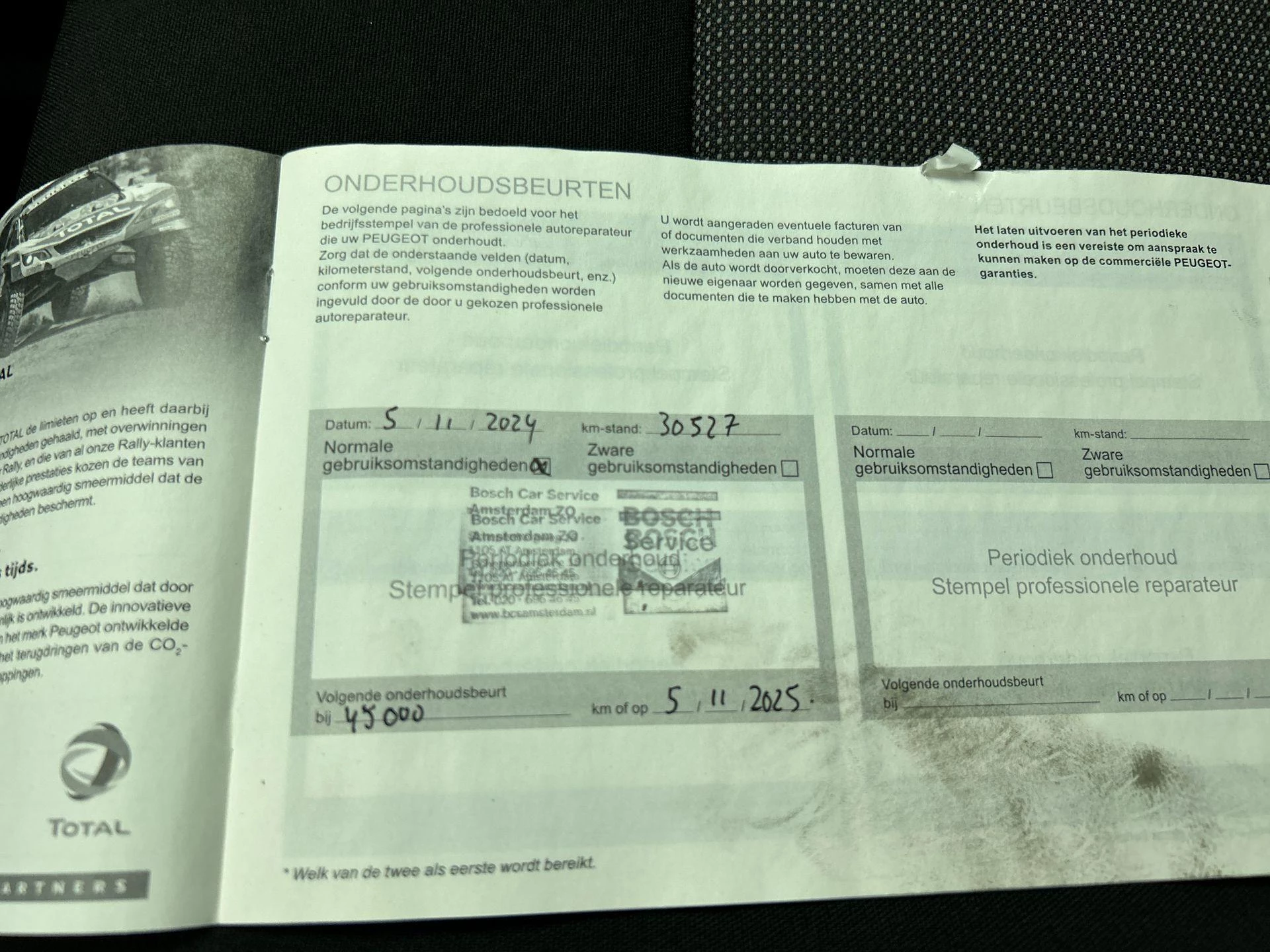 Hoofdafbeelding Peugeot Expert