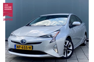 Hoofdafbeelding Toyota Prius Toyota Prius BWJ 2017 | 1.8 98 PK Dynamic AUTOMAAT | CLIMA | CAMERA | CRUISE | NAVI | PDC |