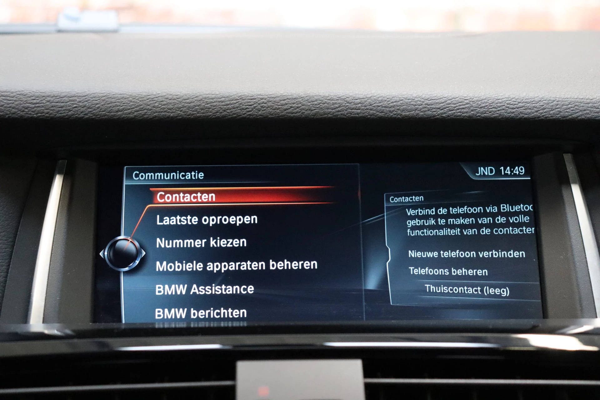 Hoofdafbeelding BMW X4