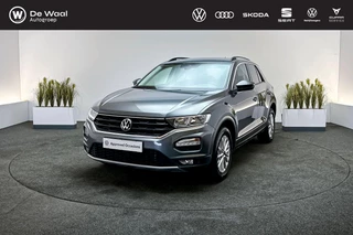 Volkswagen T-Roc 1.0 TSI 110pk Style | Parkeersensoren V+A, Adaptive Cruise Control, Trekhaak |