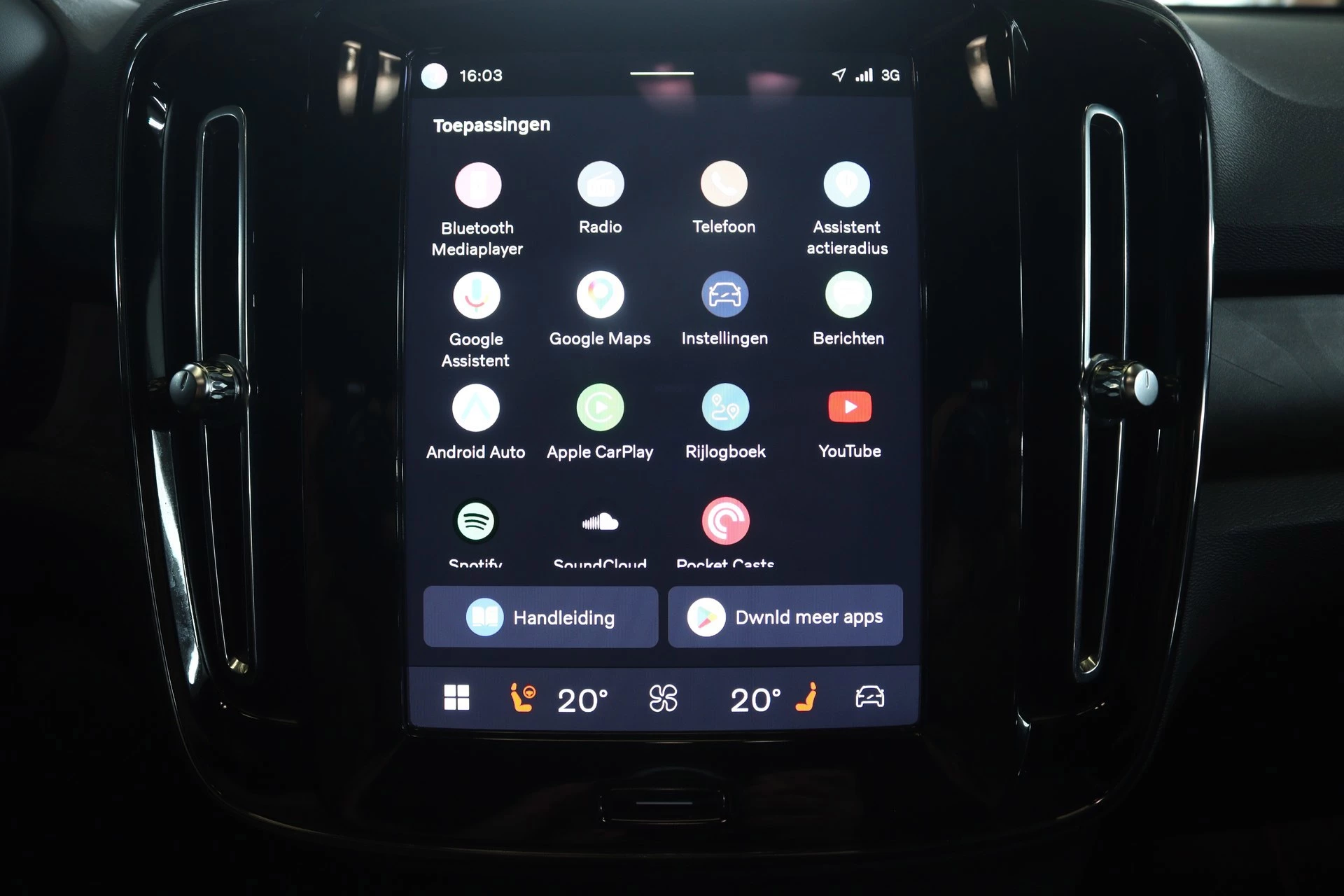 Hoofdafbeelding Volvo XC40