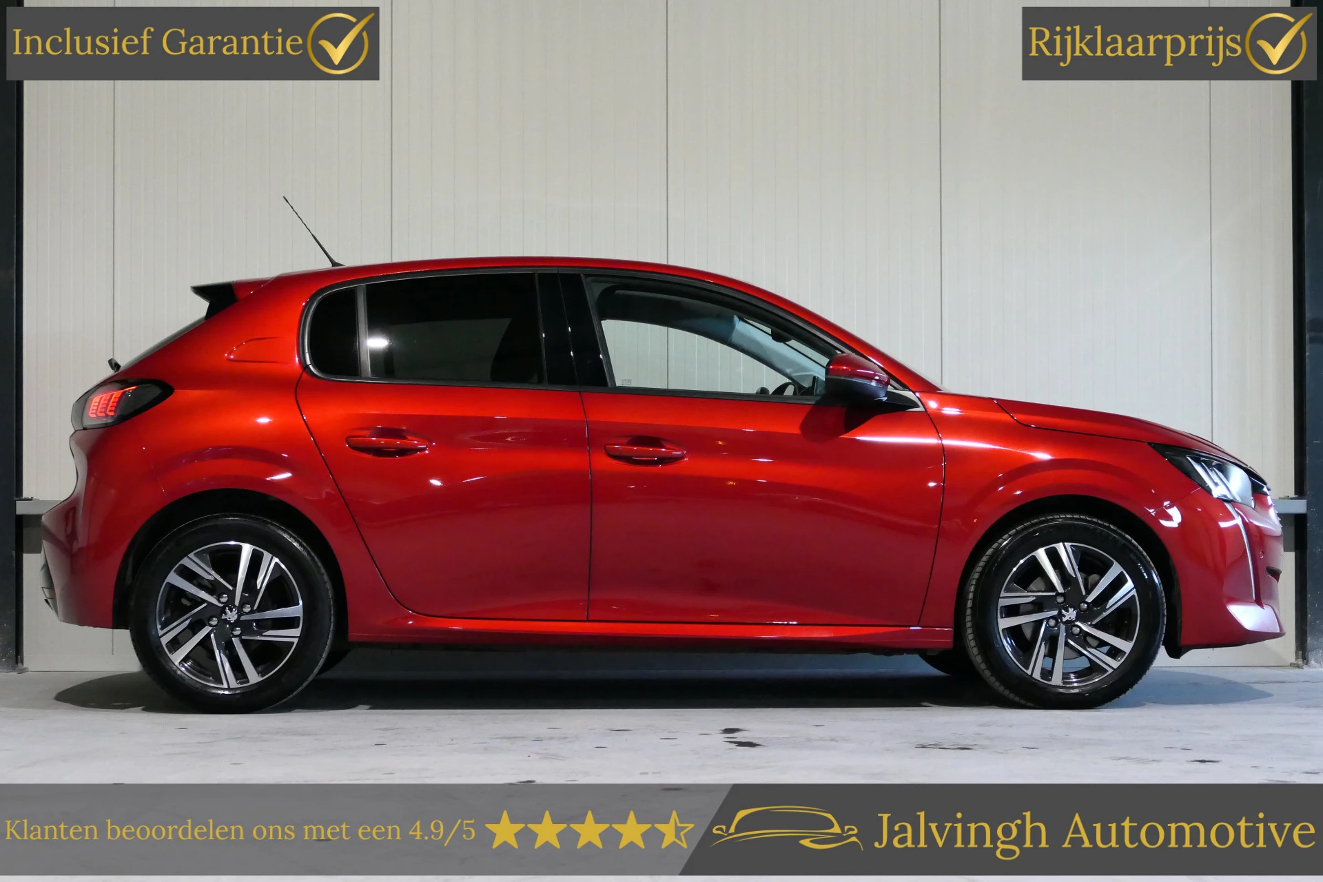 Hoofdafbeelding Peugeot 208