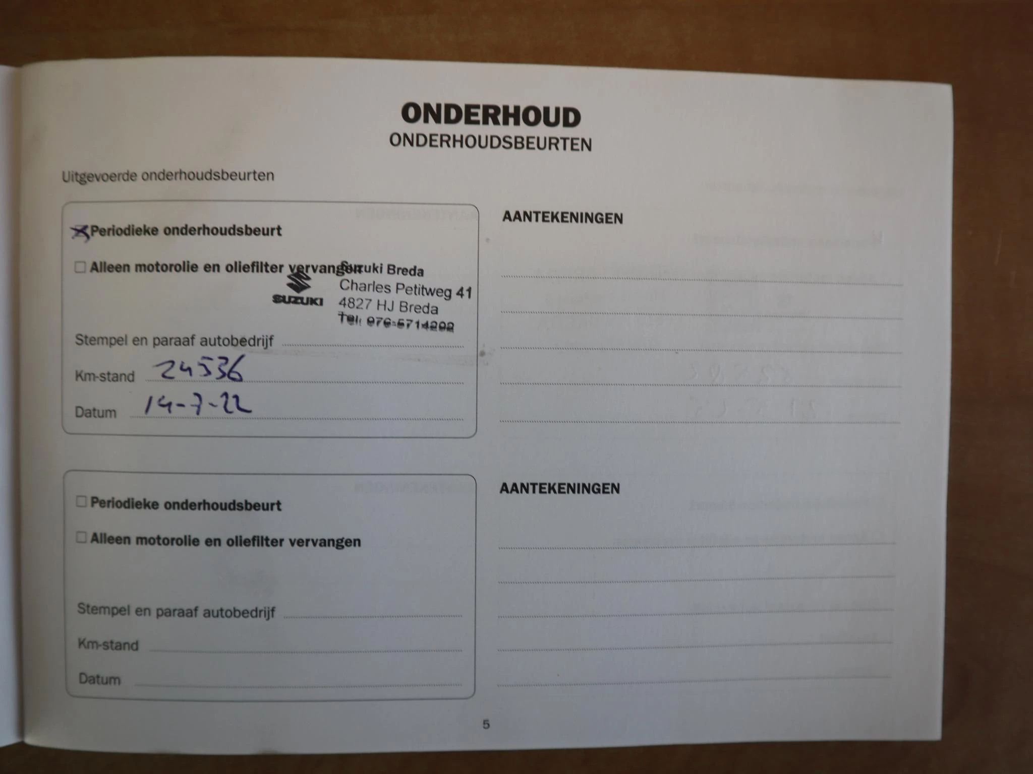 Hoofdafbeelding Suzuki Ignis