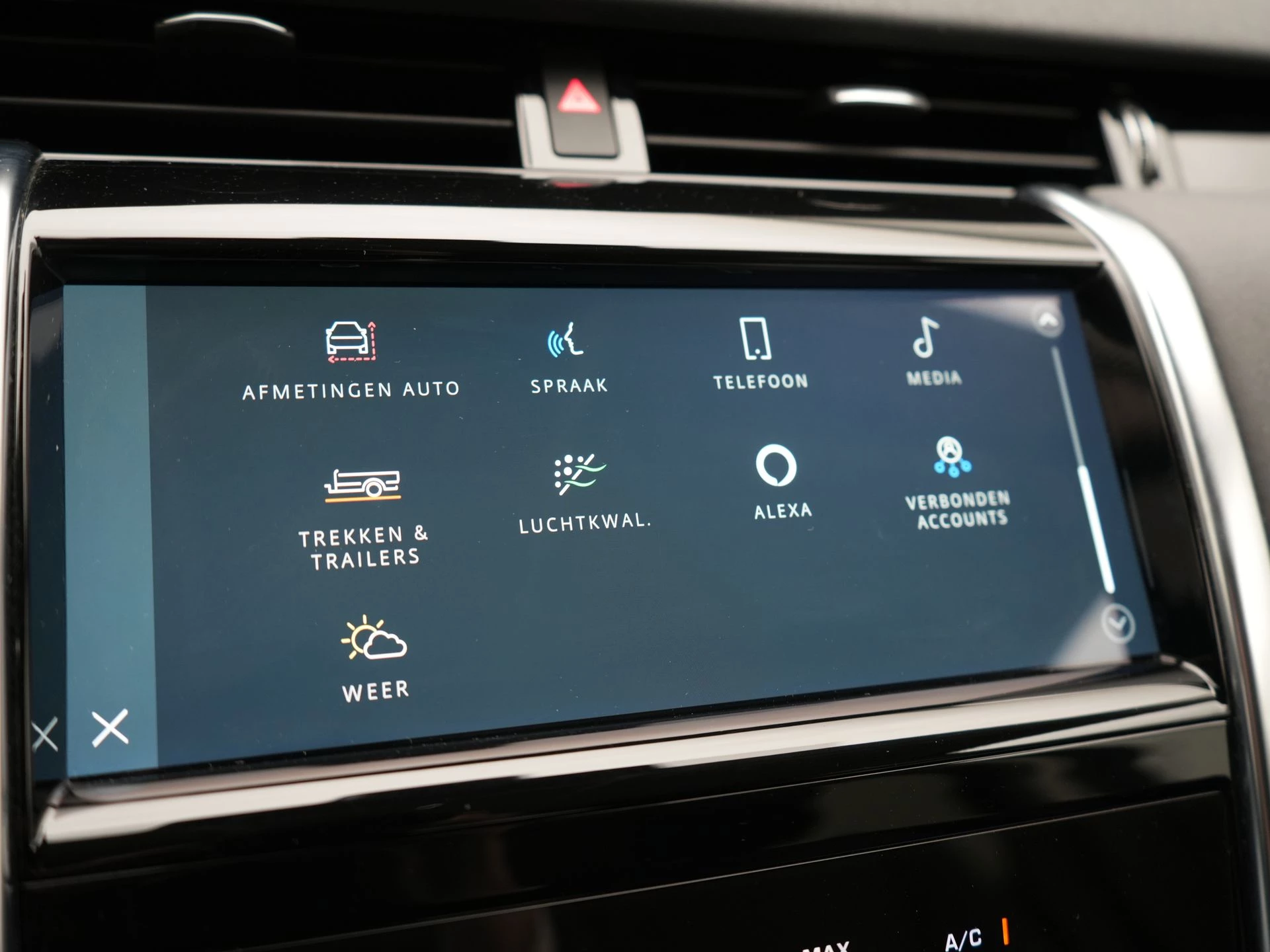 Hoofdafbeelding Land Rover Discovery Sport