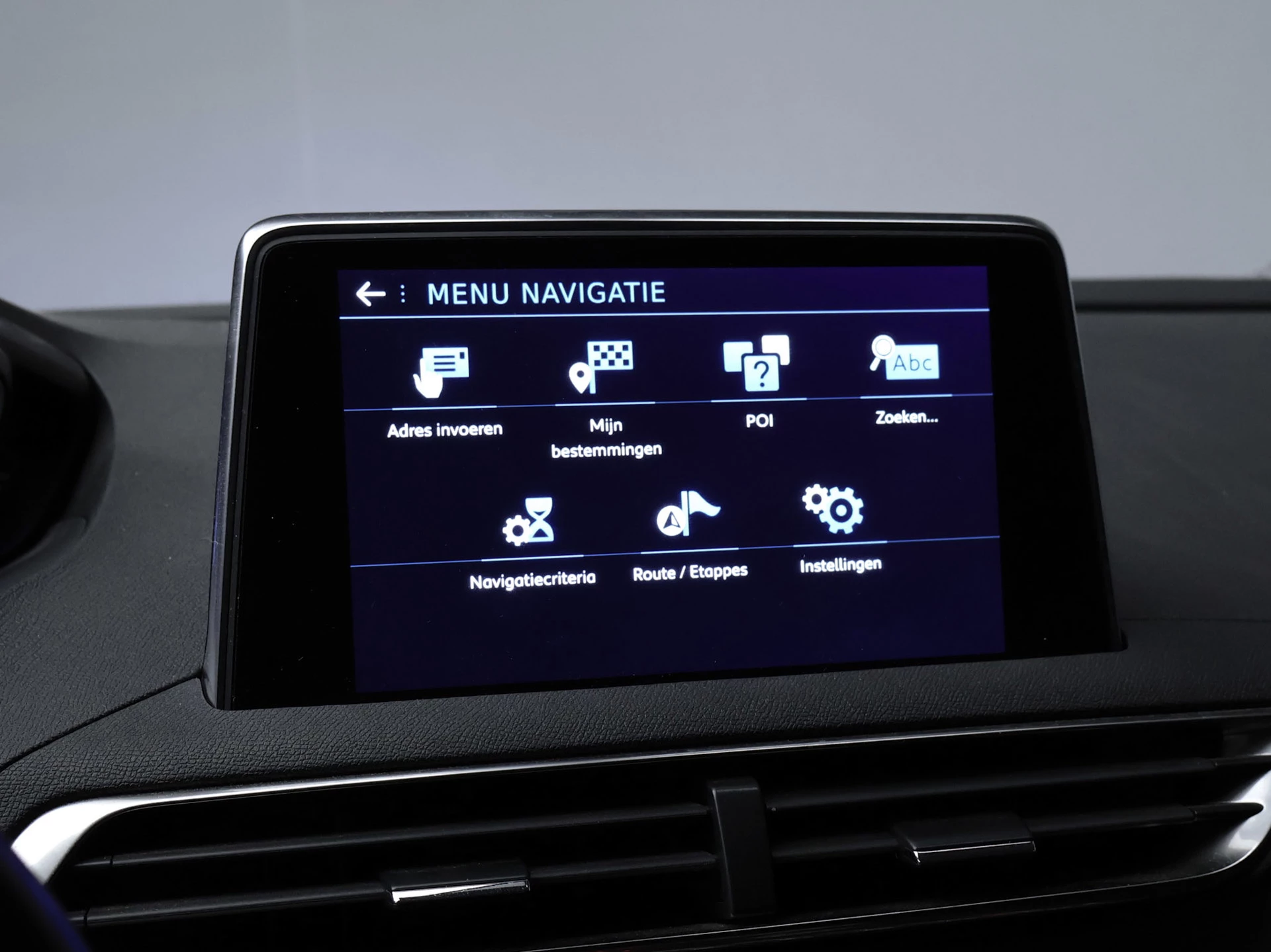 Hoofdafbeelding Peugeot 5008