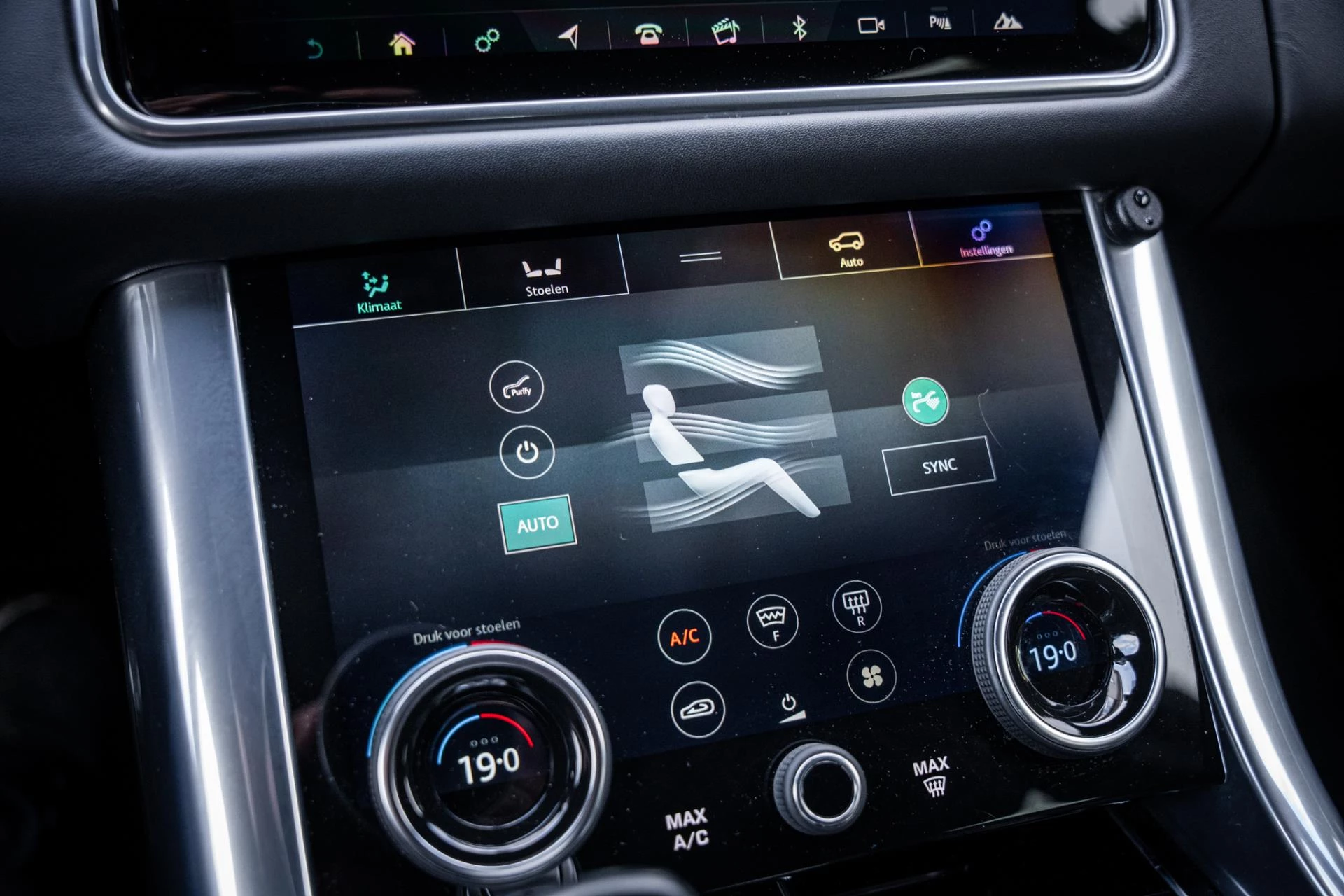 Hoofdafbeelding Land Rover Range Rover Sport