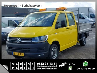 Volkswagen Transporter 2.0 TDI L2H1 DC Hiab kraan Kastinrichting Trekhaak Airco Cruise Comfortline